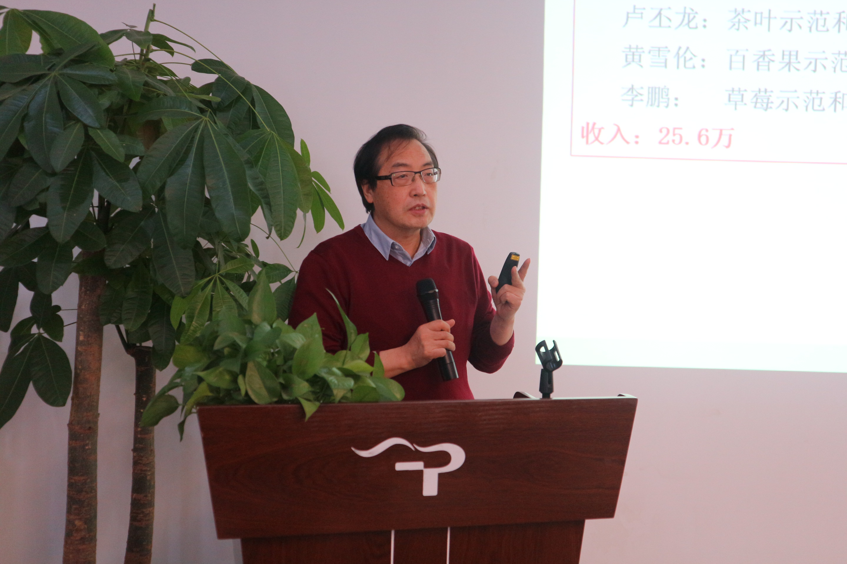 1587371997611946OjzG.jpg IMG_2201.JPG